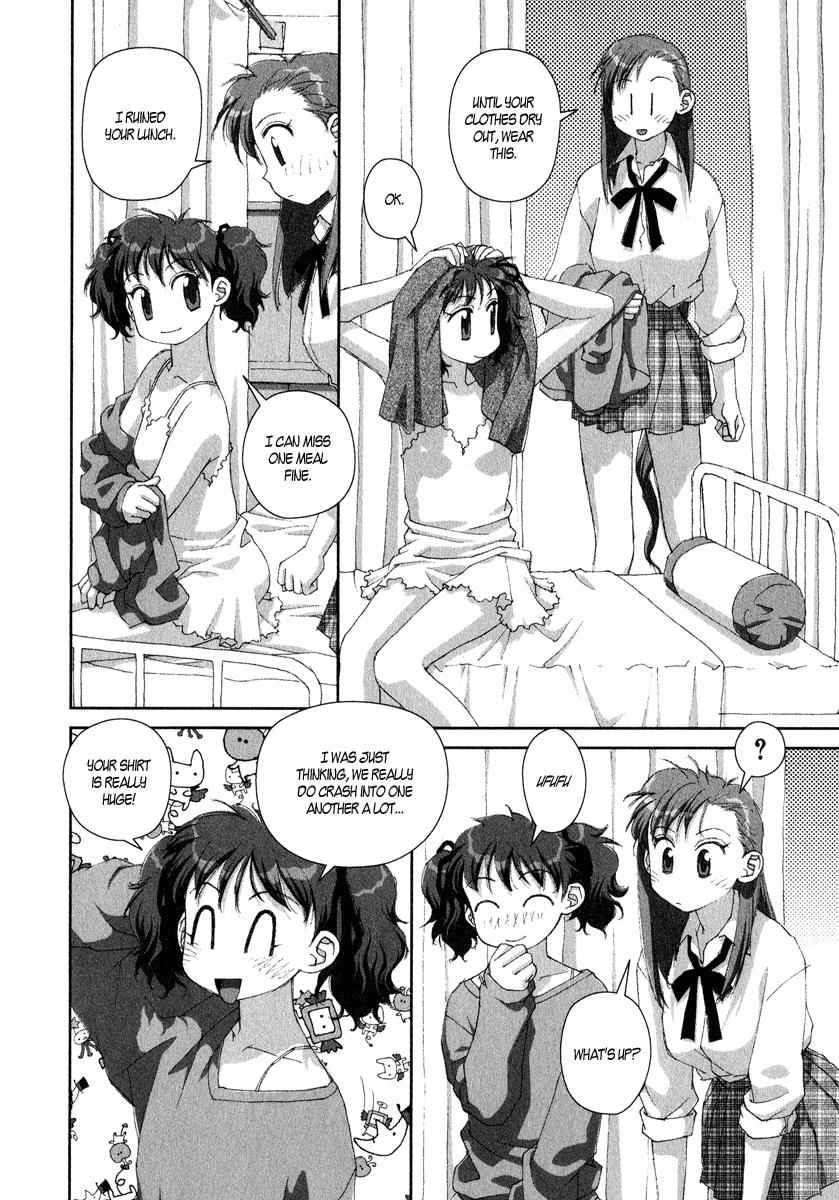 Boku no Futatsu no Tsubasa Chap 17 - Next Chap 18