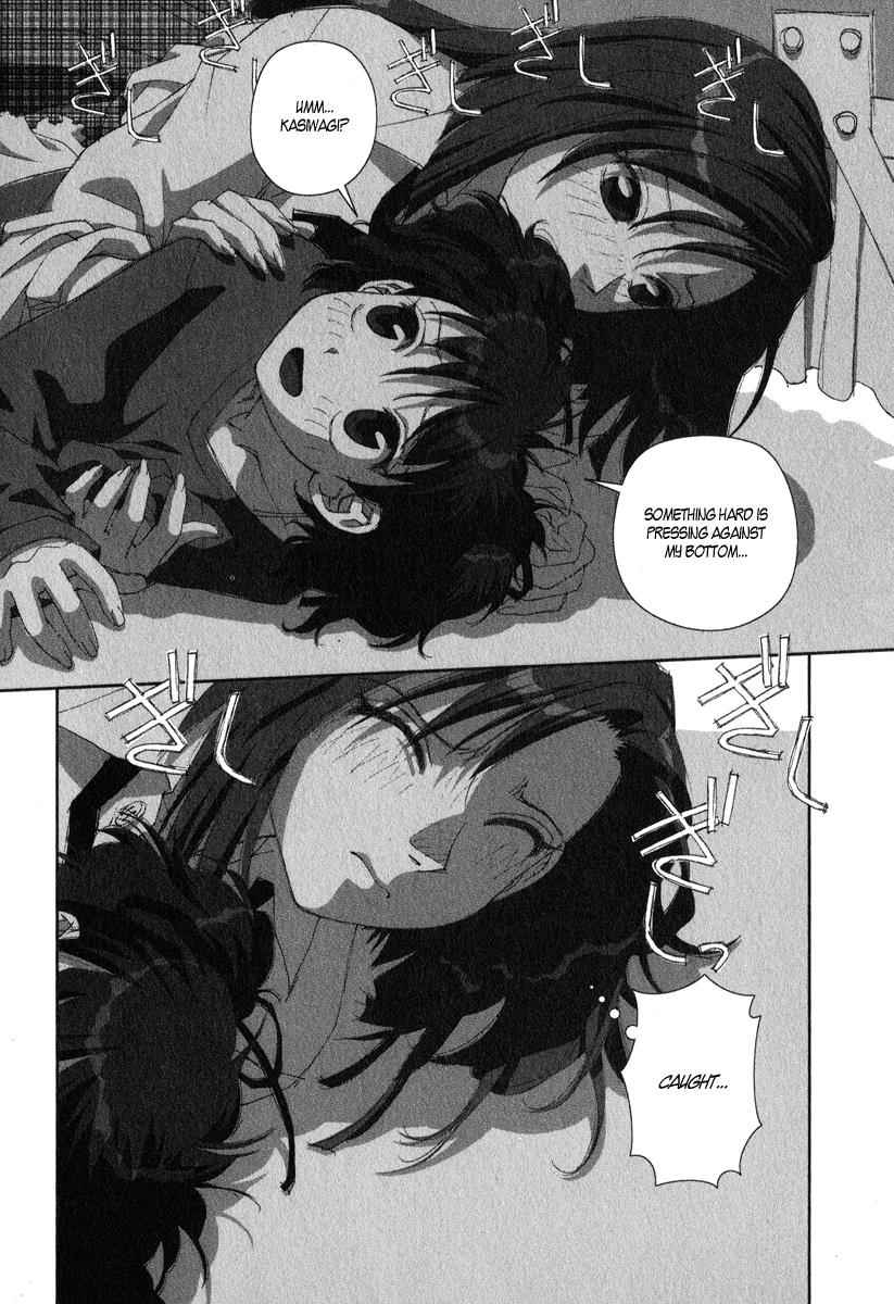 Boku no Futatsu no Tsubasa Chap 17 - Next Chap 18