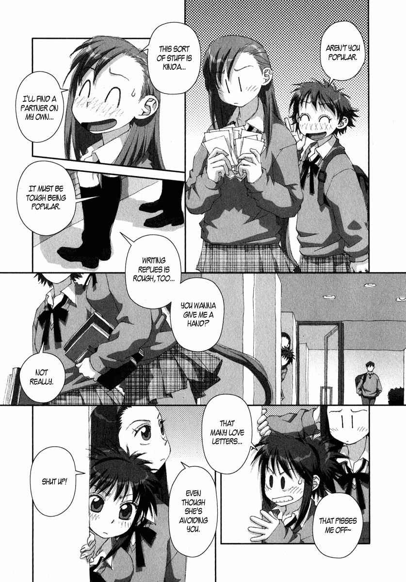 Boku no Futatsu no Tsubasa Chap 17 - Next Chap 18