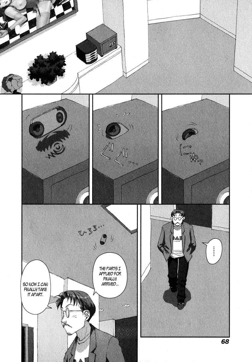 Boku no Futatsu no Tsubasa Chap 17 - Next Chap 18