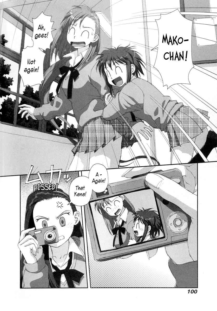 Boku no Futatsu no Tsubasa Chap 18 - Next Chap 19