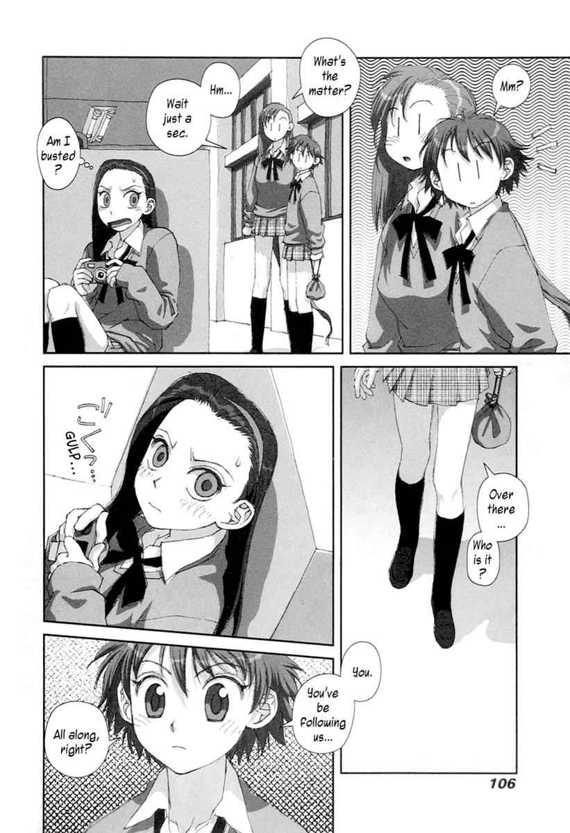 Boku no Futatsu no Tsubasa Chap 18 - Next Chap 19