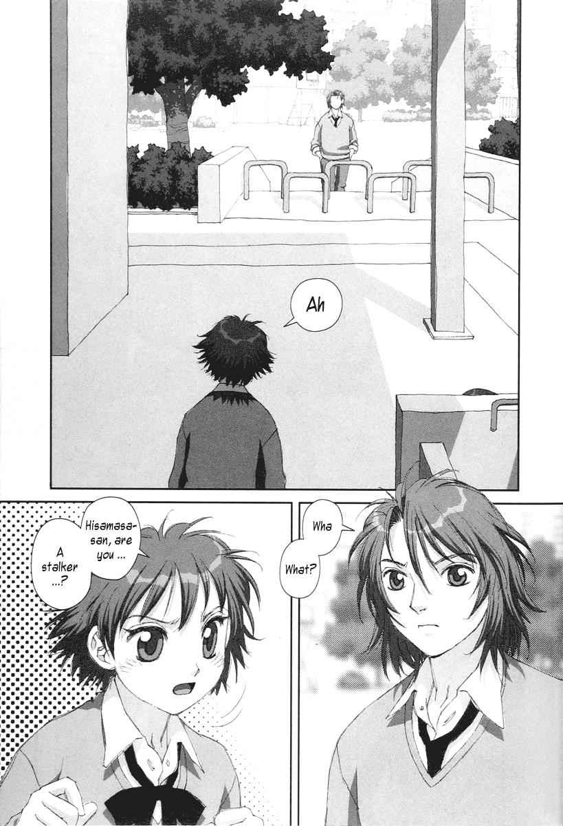Boku no Futatsu no Tsubasa Chap 18 - Next Chap 19