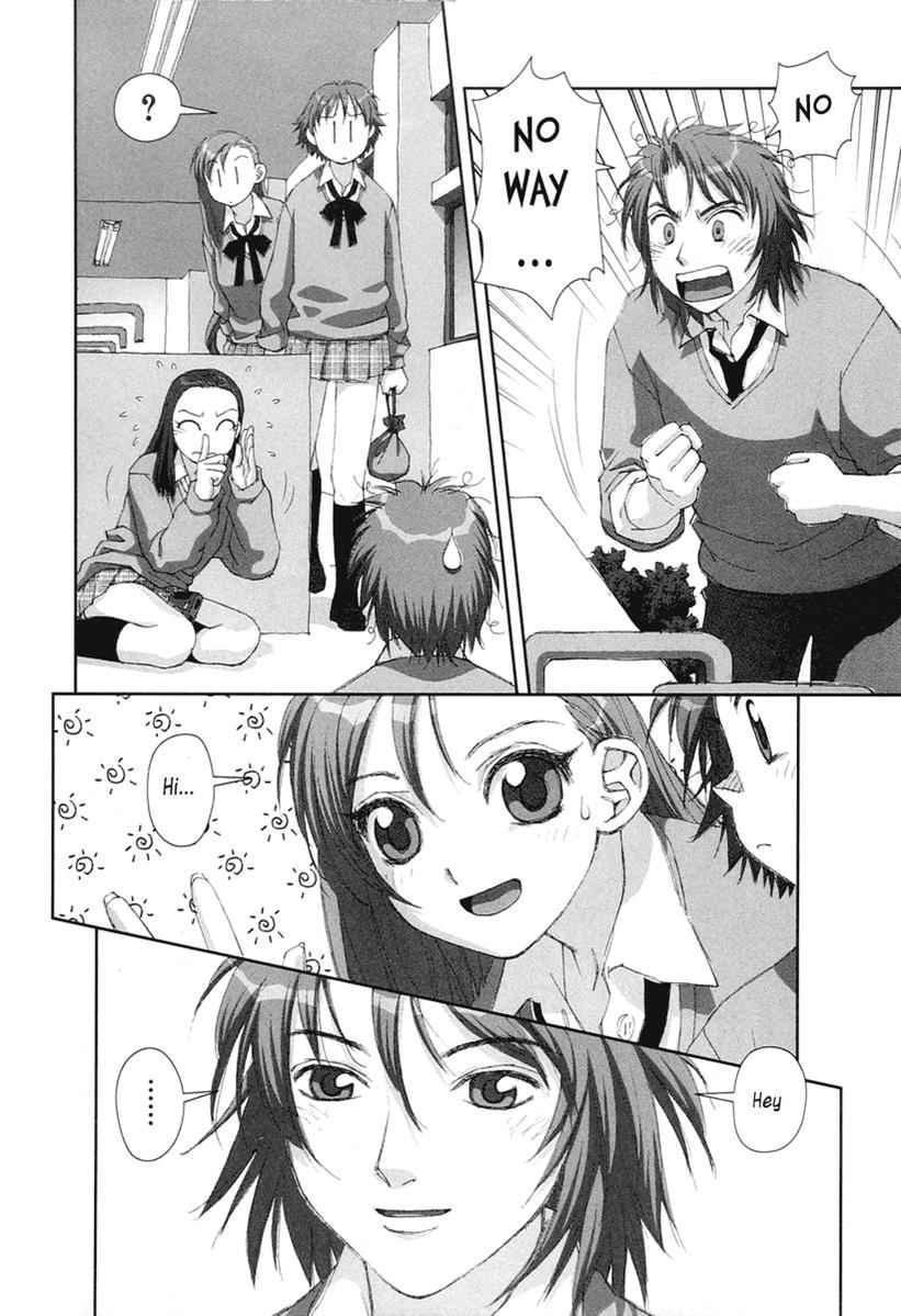 Boku no Futatsu no Tsubasa Chap 18 - Next Chap 19