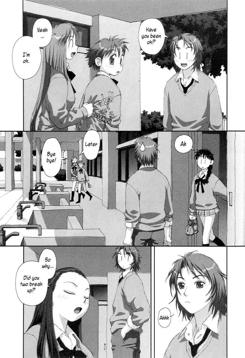 Boku no Futatsu no Tsubasa Chap 18 - Next Chap 19