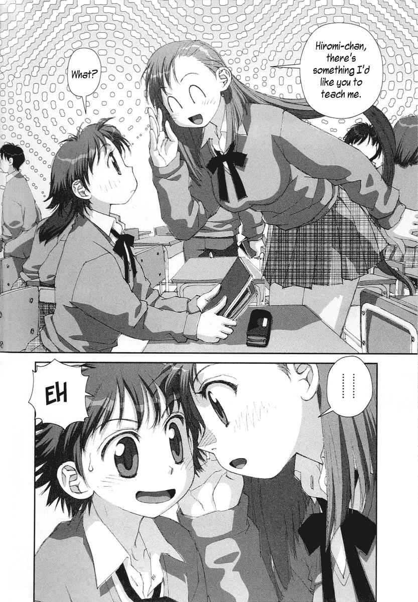 Boku no Futatsu no Tsubasa Chap 18 - Next Chap 19