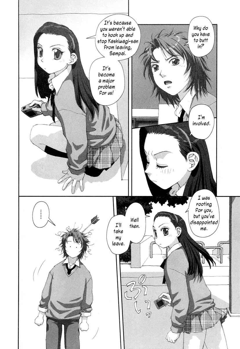 Boku no Futatsu no Tsubasa Chap 18 - Next Chap 19