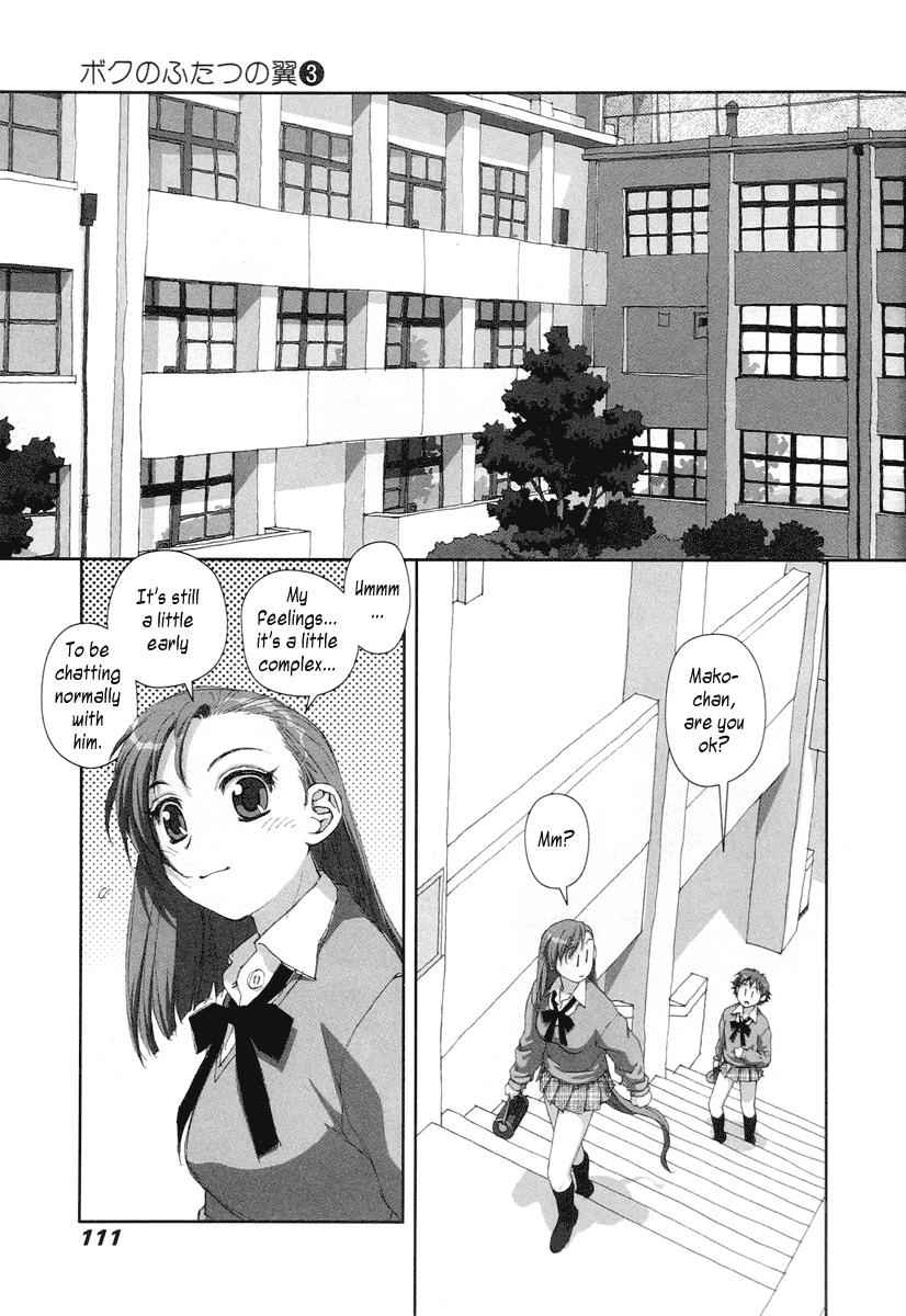 Boku no Futatsu no Tsubasa Chap 18 - Next Chap 19