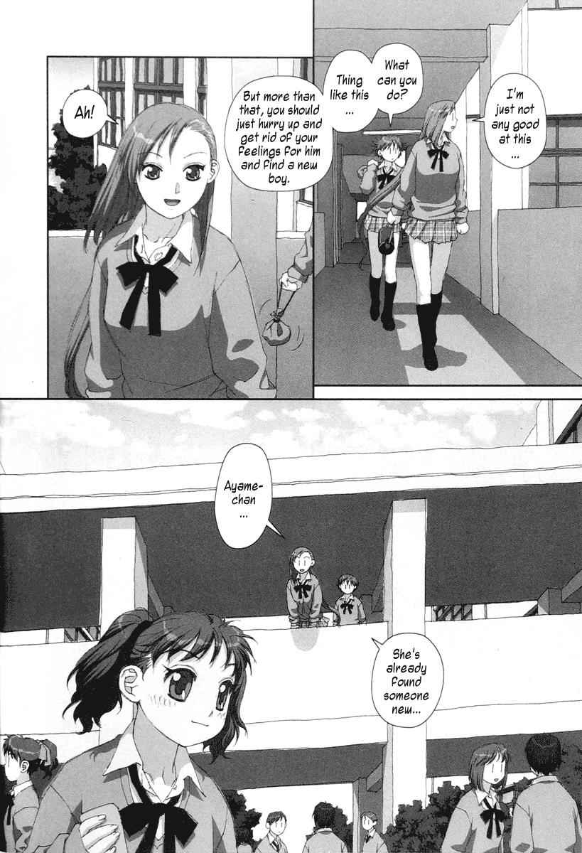 Boku no Futatsu no Tsubasa Chap 18 - Next Chap 19
