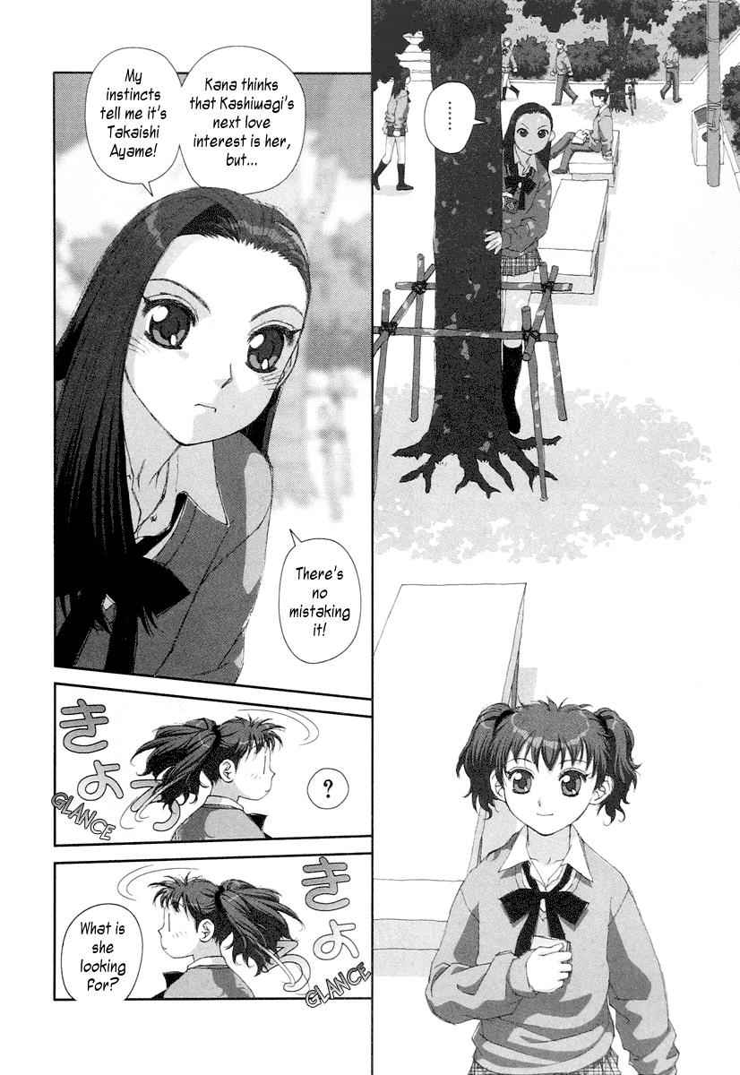 Boku no Futatsu no Tsubasa Chap 18 - Next Chap 19