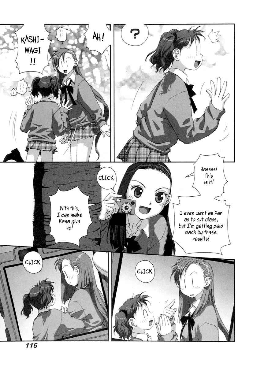 Boku no Futatsu no Tsubasa Chap 18 - Next Chap 19