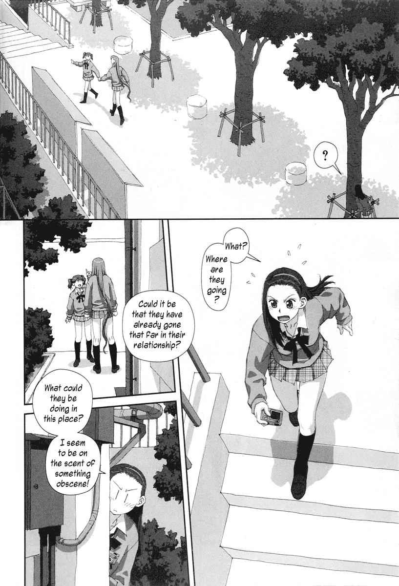 Boku no Futatsu no Tsubasa Chap 18 - Next Chap 19