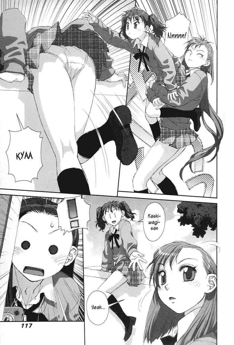Boku no Futatsu no Tsubasa Chap 18 - Next Chap 19