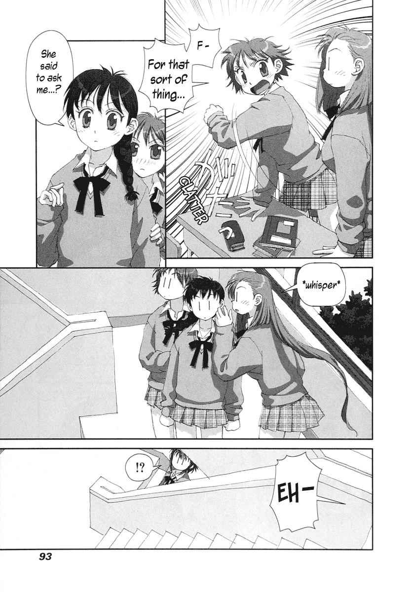 Boku no Futatsu no Tsubasa Chap 18 - Next Chap 19