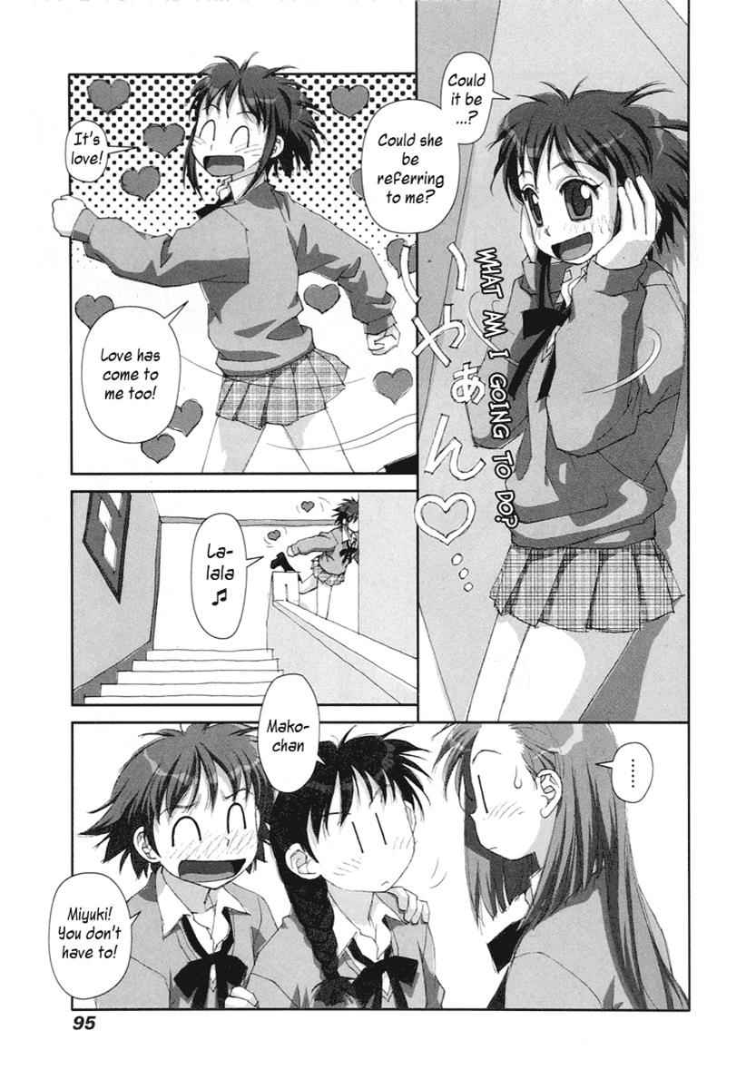 Boku no Futatsu no Tsubasa Chap 18 - Next Chap 19