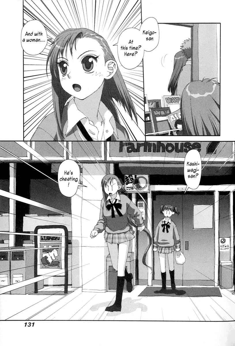 Boku no Futatsu no Tsubasa Chap 19 - Next Chap 20