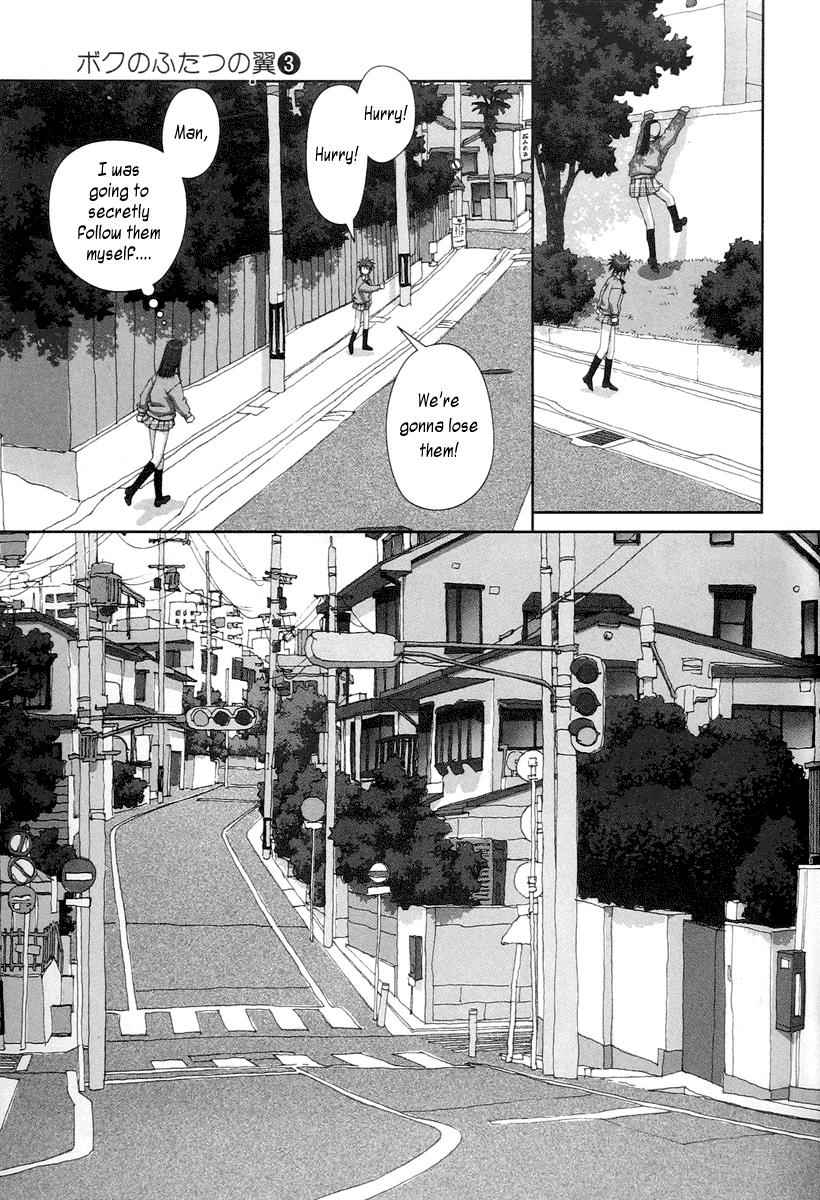 Boku no Futatsu no Tsubasa Chap 19 - Next Chap 20