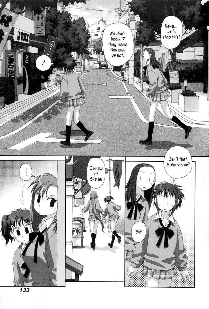 Boku no Futatsu no Tsubasa Chap 19 - Next Chap 20