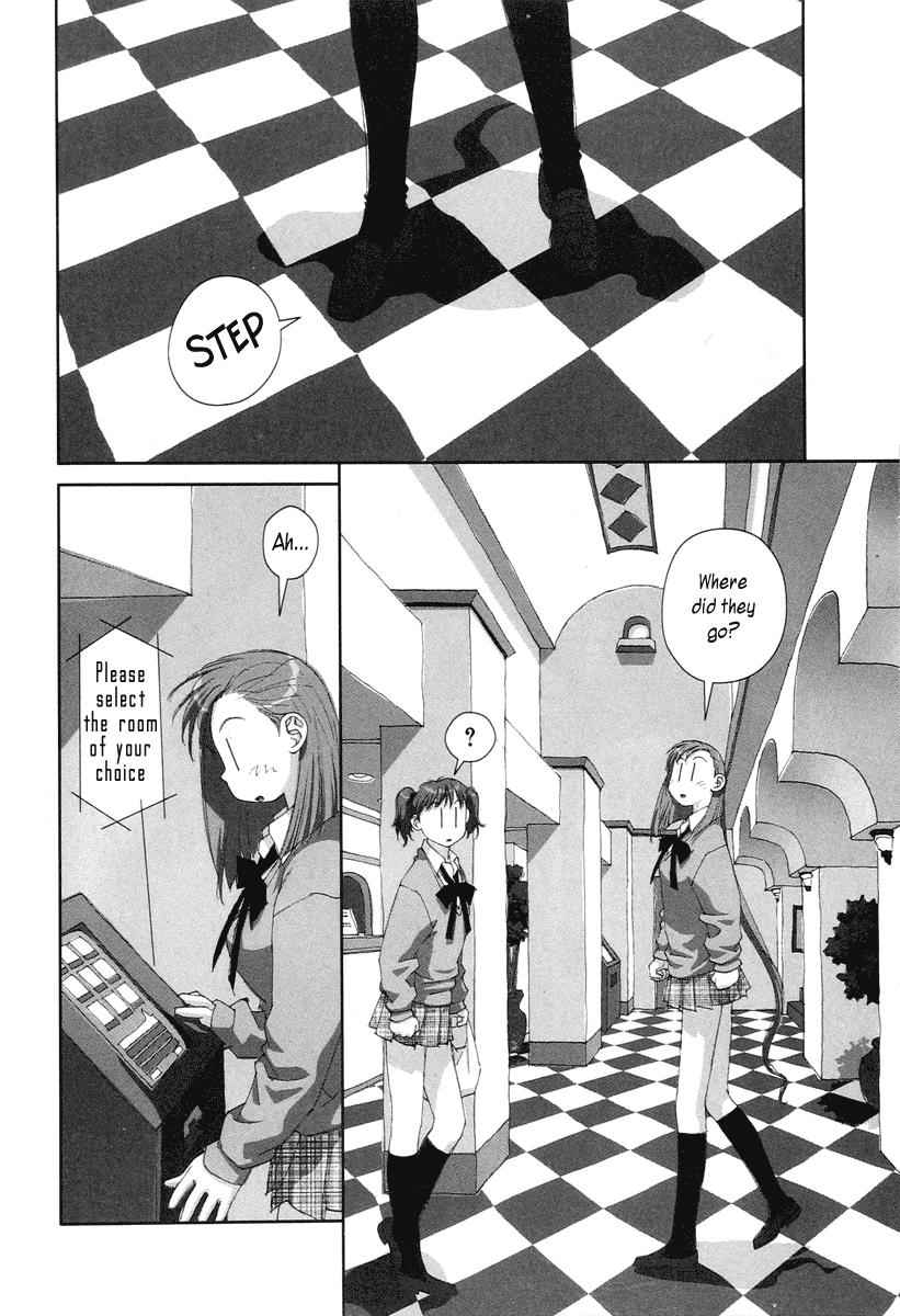 Boku no Futatsu no Tsubasa Chap 19 - Next Chap 20