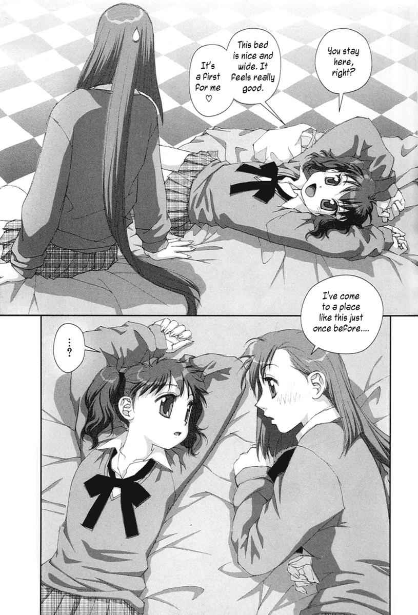 Boku no Futatsu no Tsubasa Chap 19 - Next Chap 20