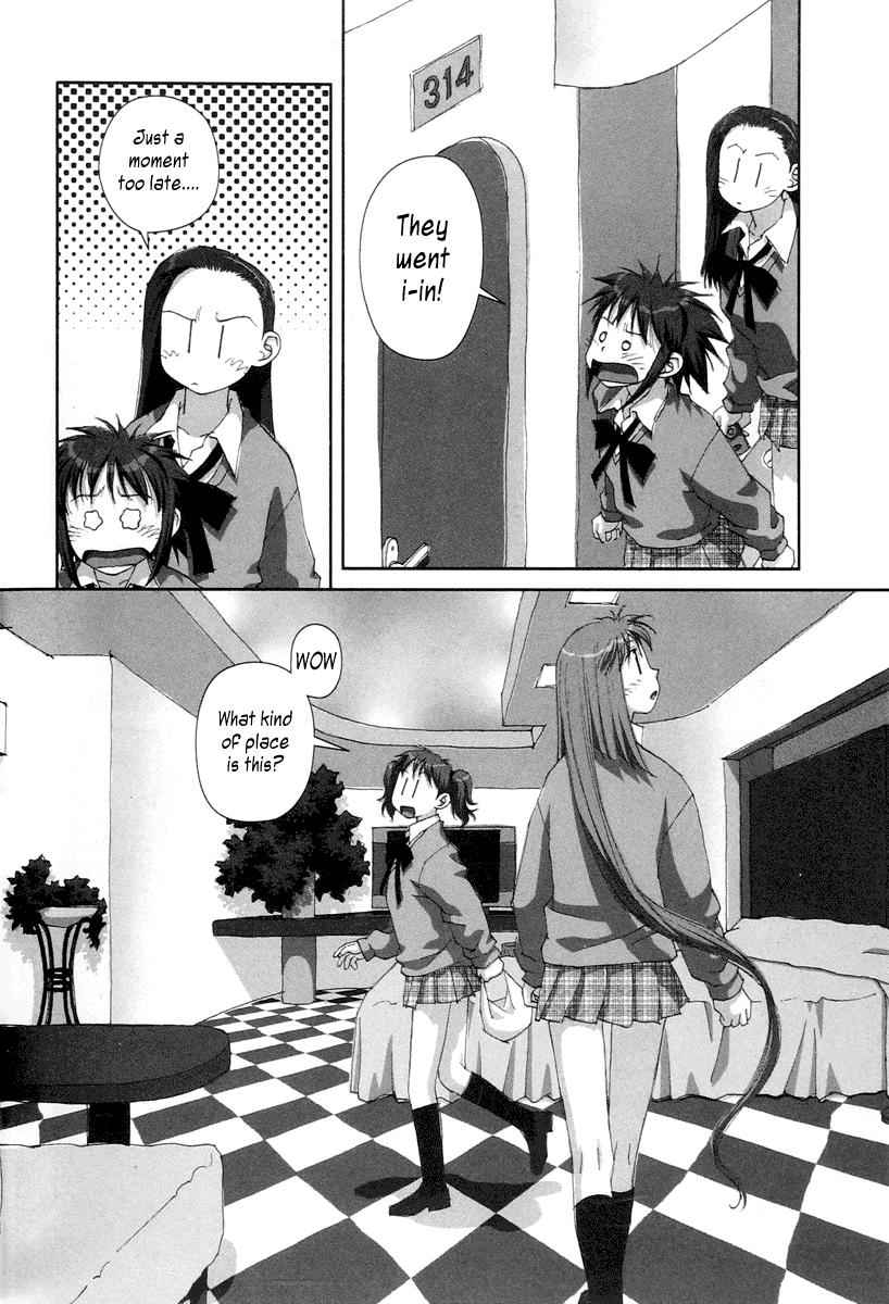 Boku no Futatsu no Tsubasa Chap 19 - Next Chap 20