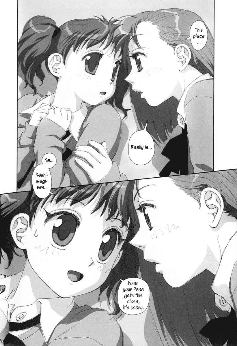 Boku no Futatsu no Tsubasa Chap 19 - Next Chap 20