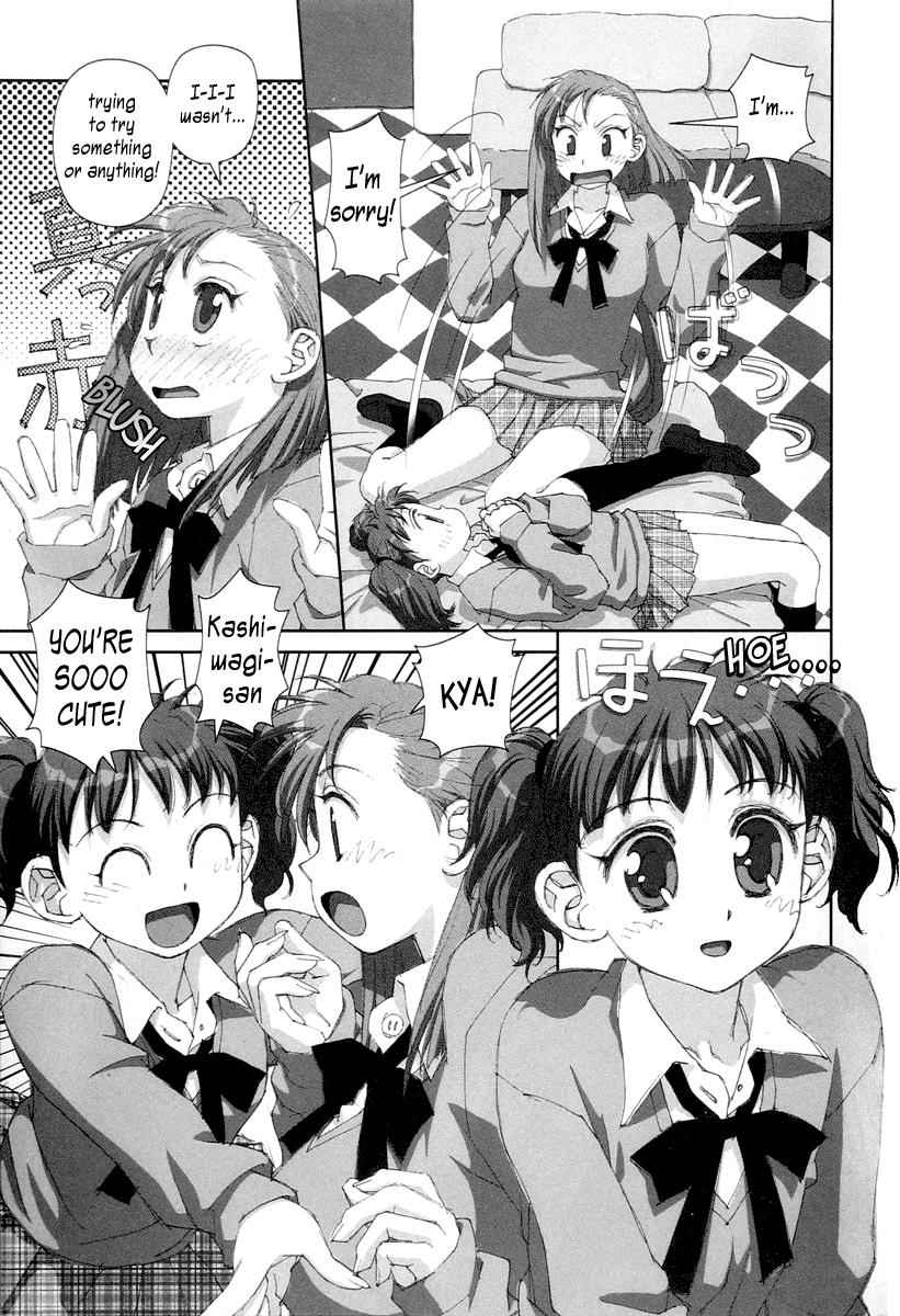 Boku no Futatsu no Tsubasa Chap 19 - Next Chap 20