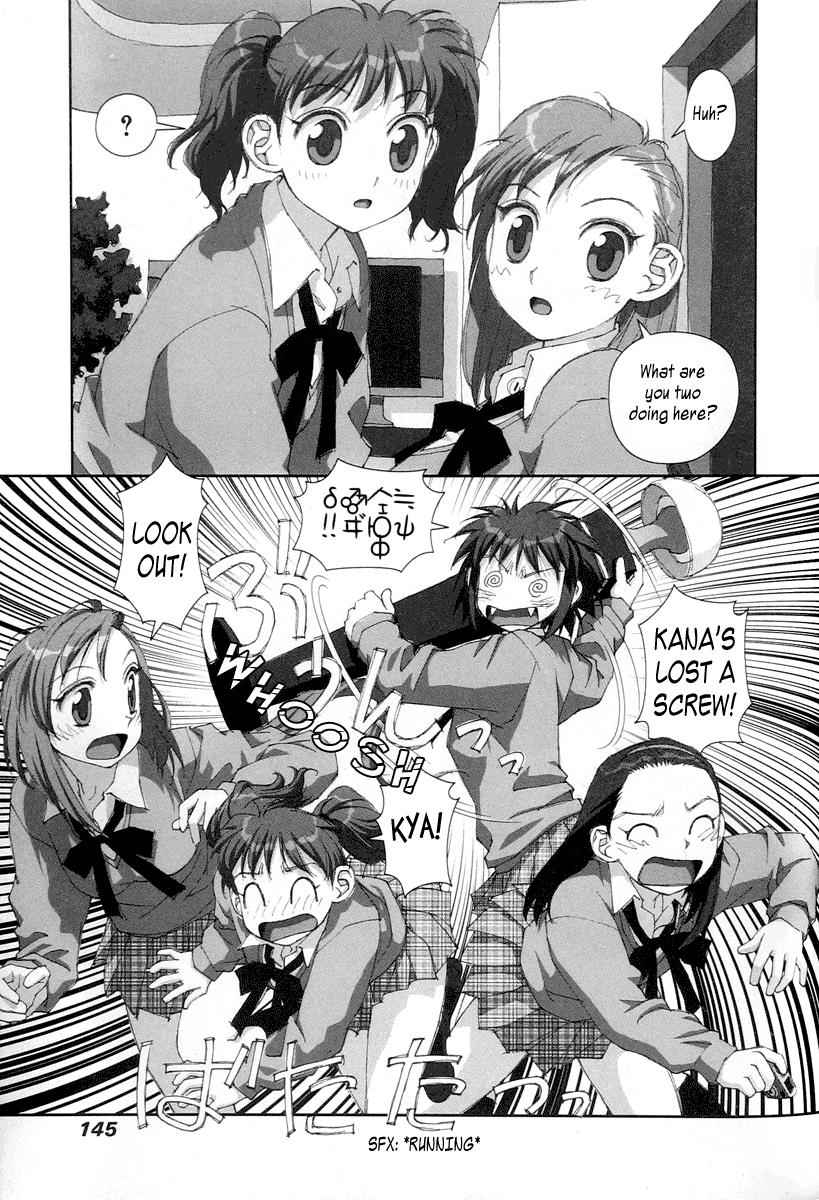 Boku no Futatsu no Tsubasa Chap 19 - Next Chap 20