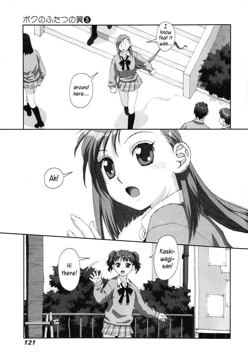 Boku no Futatsu no Tsubasa Chap 19 - Next Chap 20