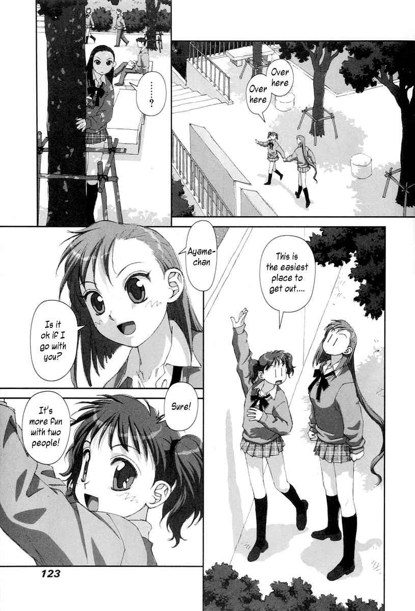 Boku no Futatsu no Tsubasa Chap 19 - Next Chap 20