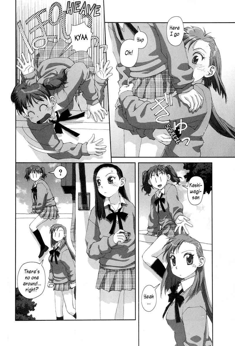 Boku no Futatsu no Tsubasa Chap 19 - Next Chap 20