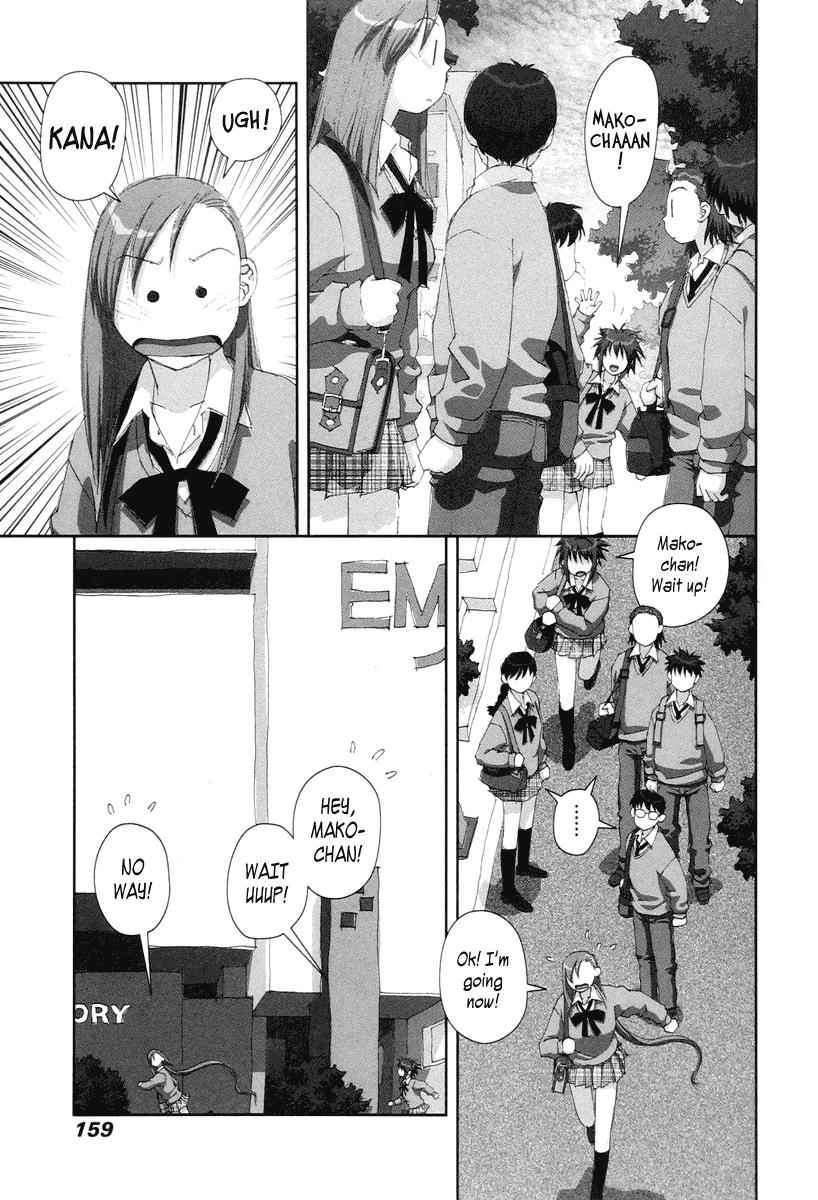 Boku no Futatsu no Tsubasa Chap 20 - Next Chap 21
