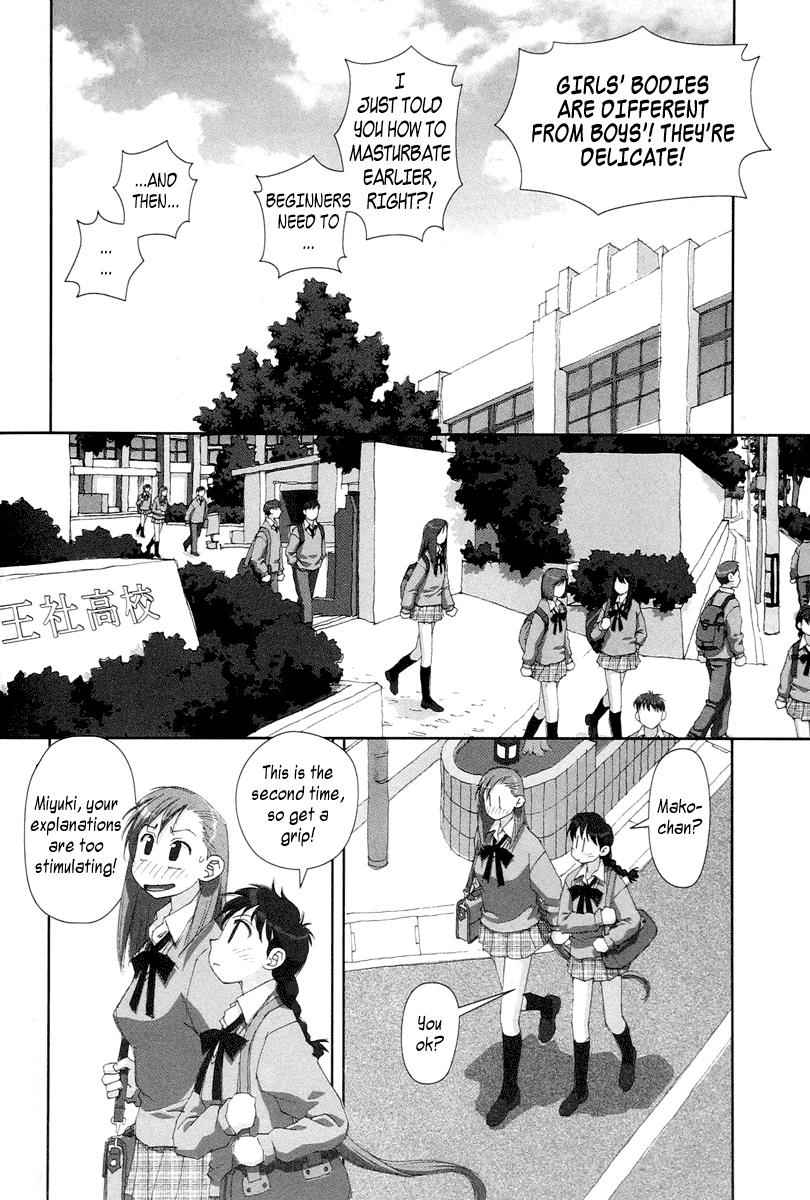 Boku no Futatsu no Tsubasa Chap 20 - Next Chap 21