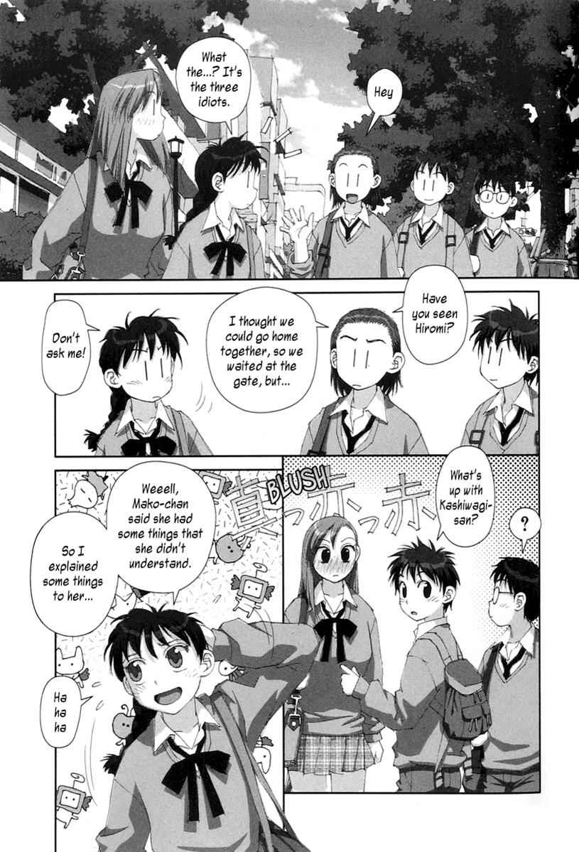 Boku no Futatsu no Tsubasa Chap 20 - Next Chap 21