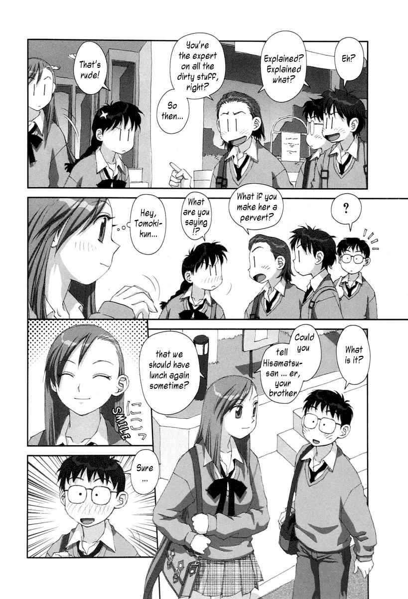 Boku no Futatsu no Tsubasa Chap 20 - Next Chap 21