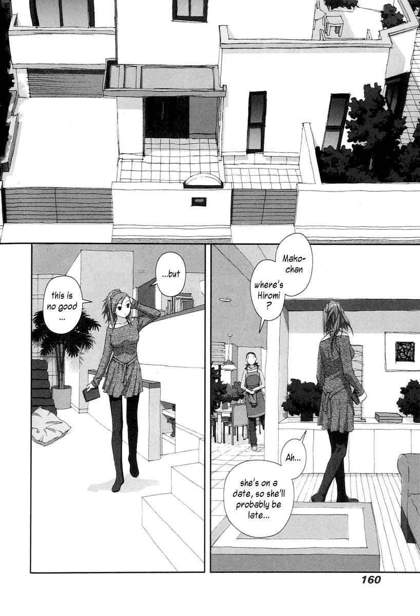 Boku no Futatsu no Tsubasa Chap 20 - Next Chap 21