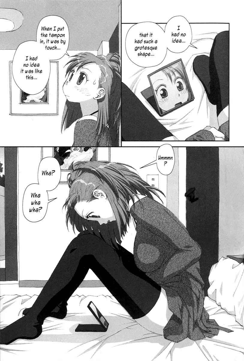 Boku no Futatsu no Tsubasa Chap 20 - Next Chap 21