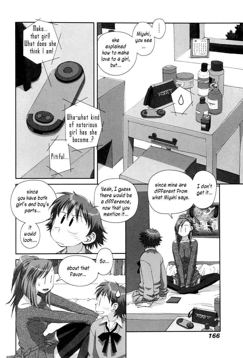 Boku no Futatsu no Tsubasa Chap 20 - Next Chap 21