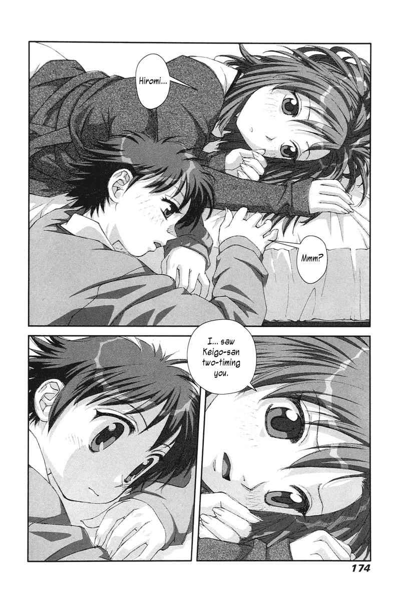 Boku no Futatsu no Tsubasa Chap 20 - Next Chap 21
