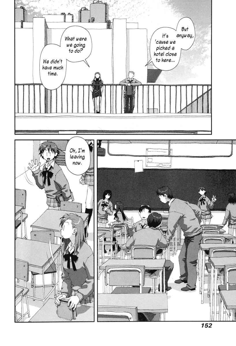 Boku no Futatsu no Tsubasa Chap 20 - Next Chap 21