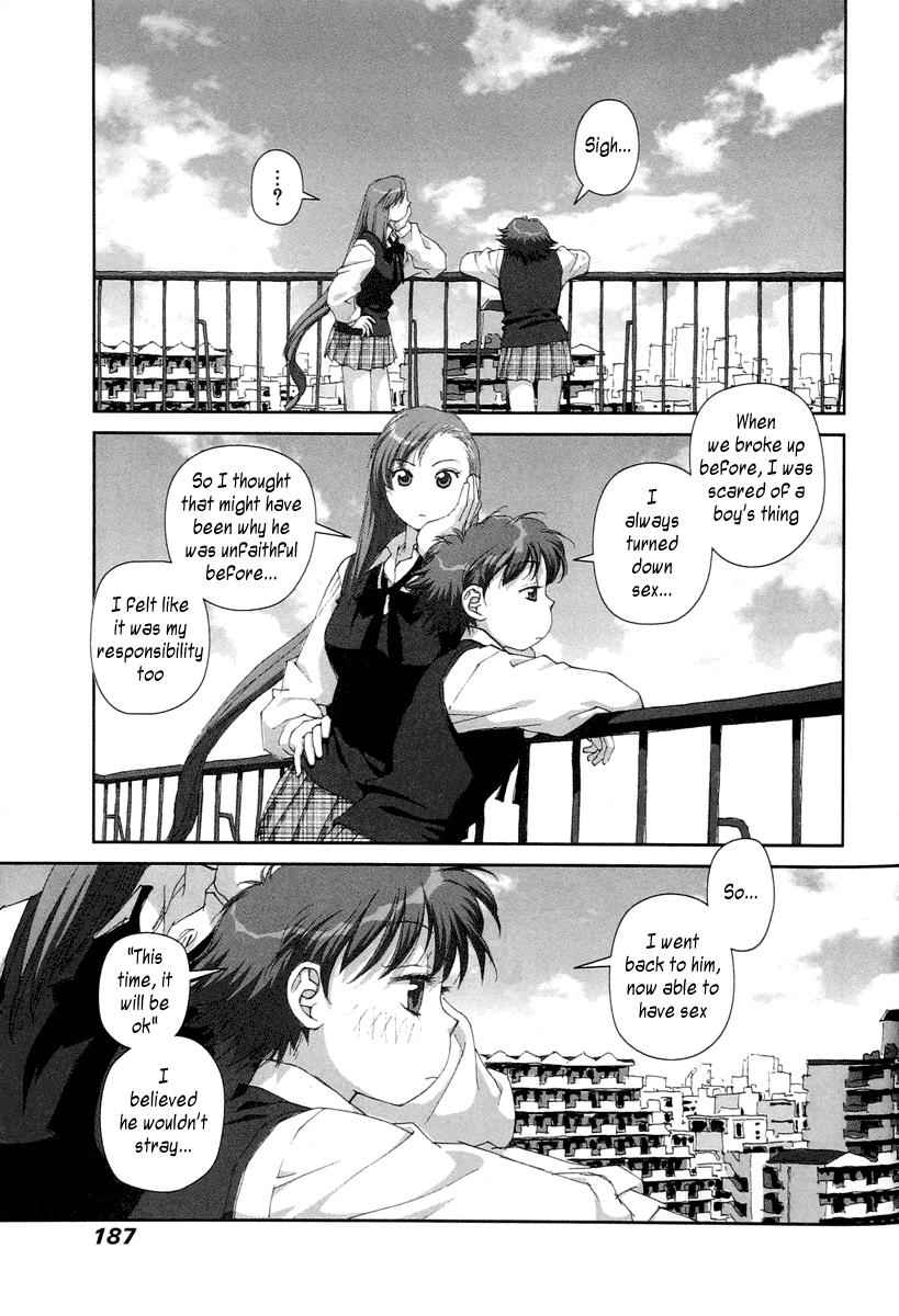 Boku no Futatsu no Tsubasa Chap 21 - Next Chap 22