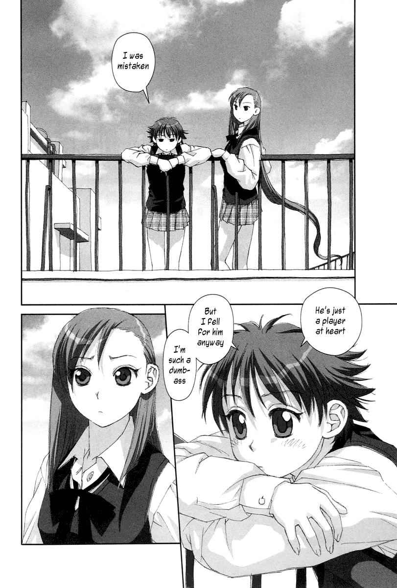 Boku no Futatsu no Tsubasa Chap 21 - Next Chap 22