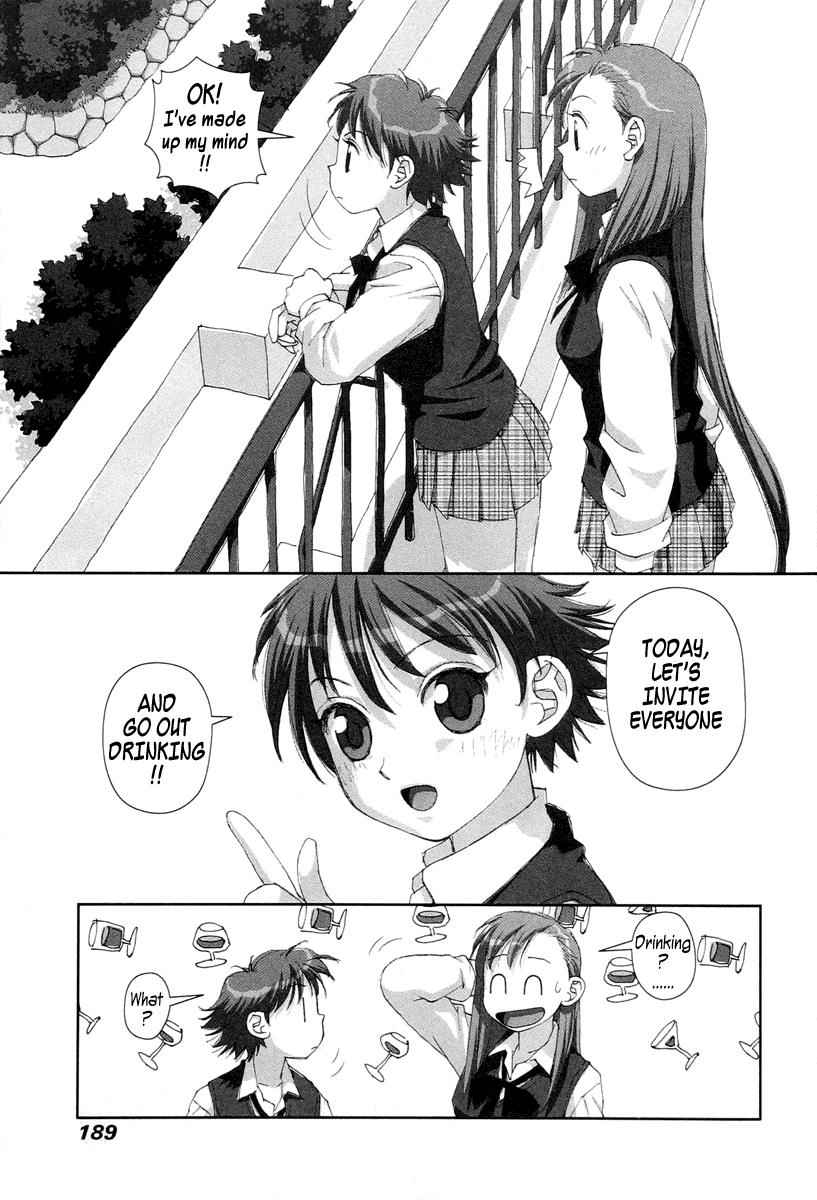 Boku no Futatsu no Tsubasa Chap 21 - Next Chap 22