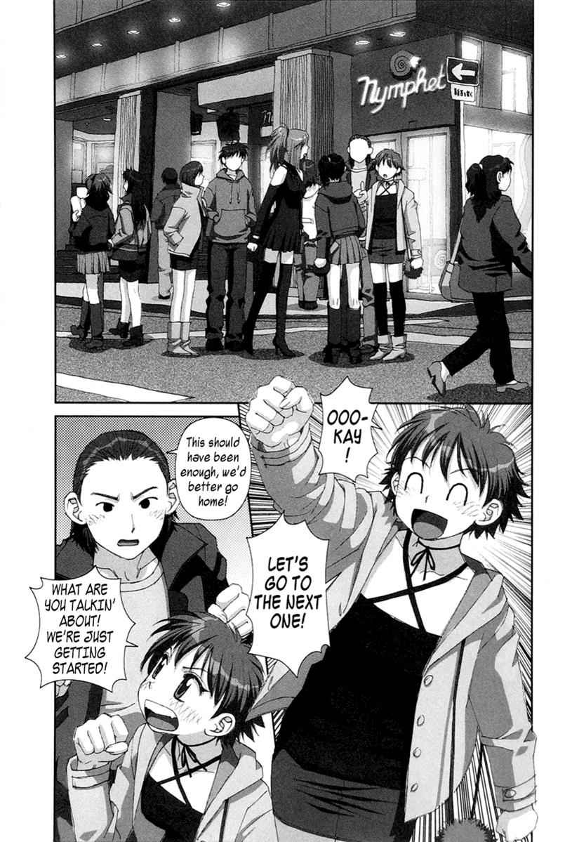 Boku no Futatsu no Tsubasa Chap 21 - Next Chap 22