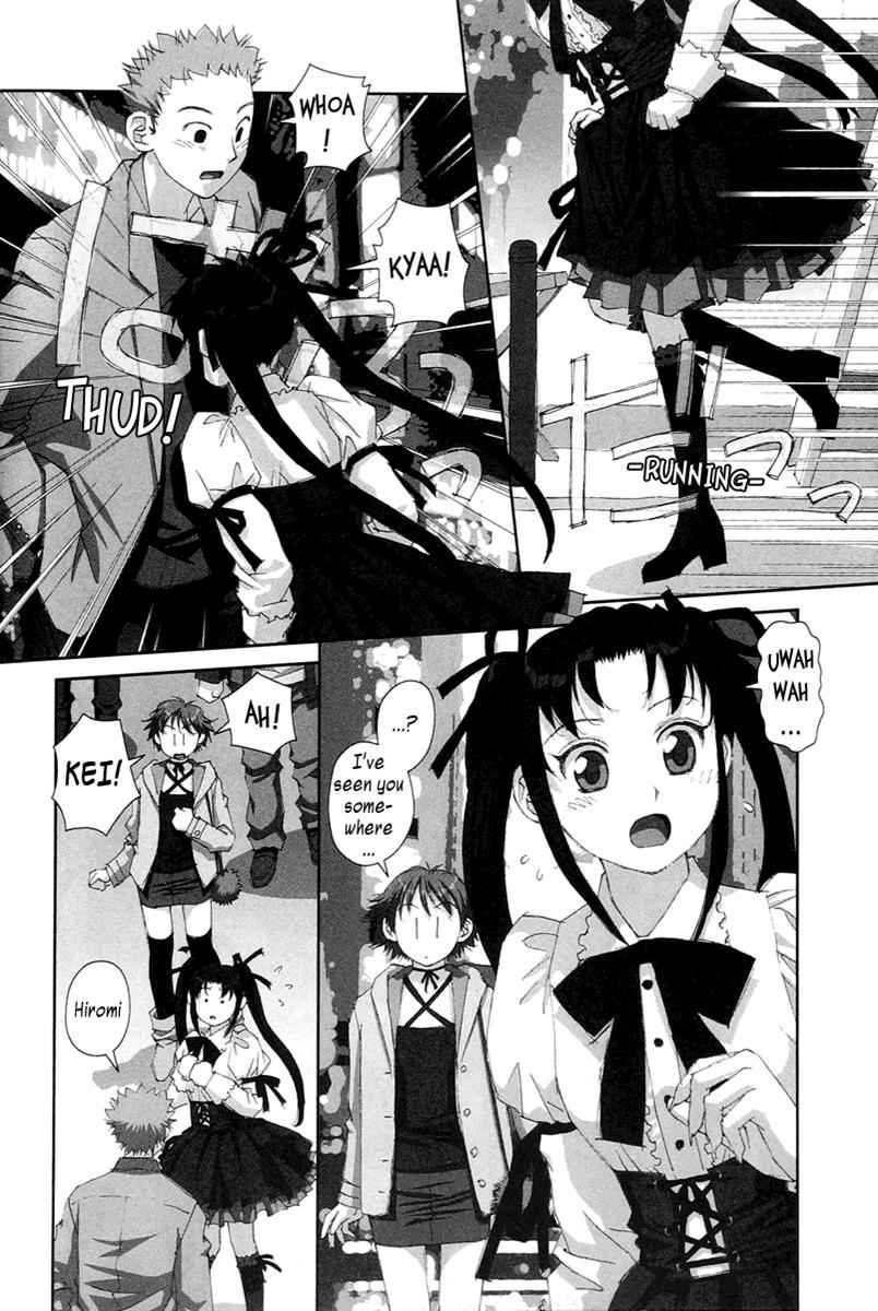 Boku no Futatsu no Tsubasa Chap 21 - Next Chap 22