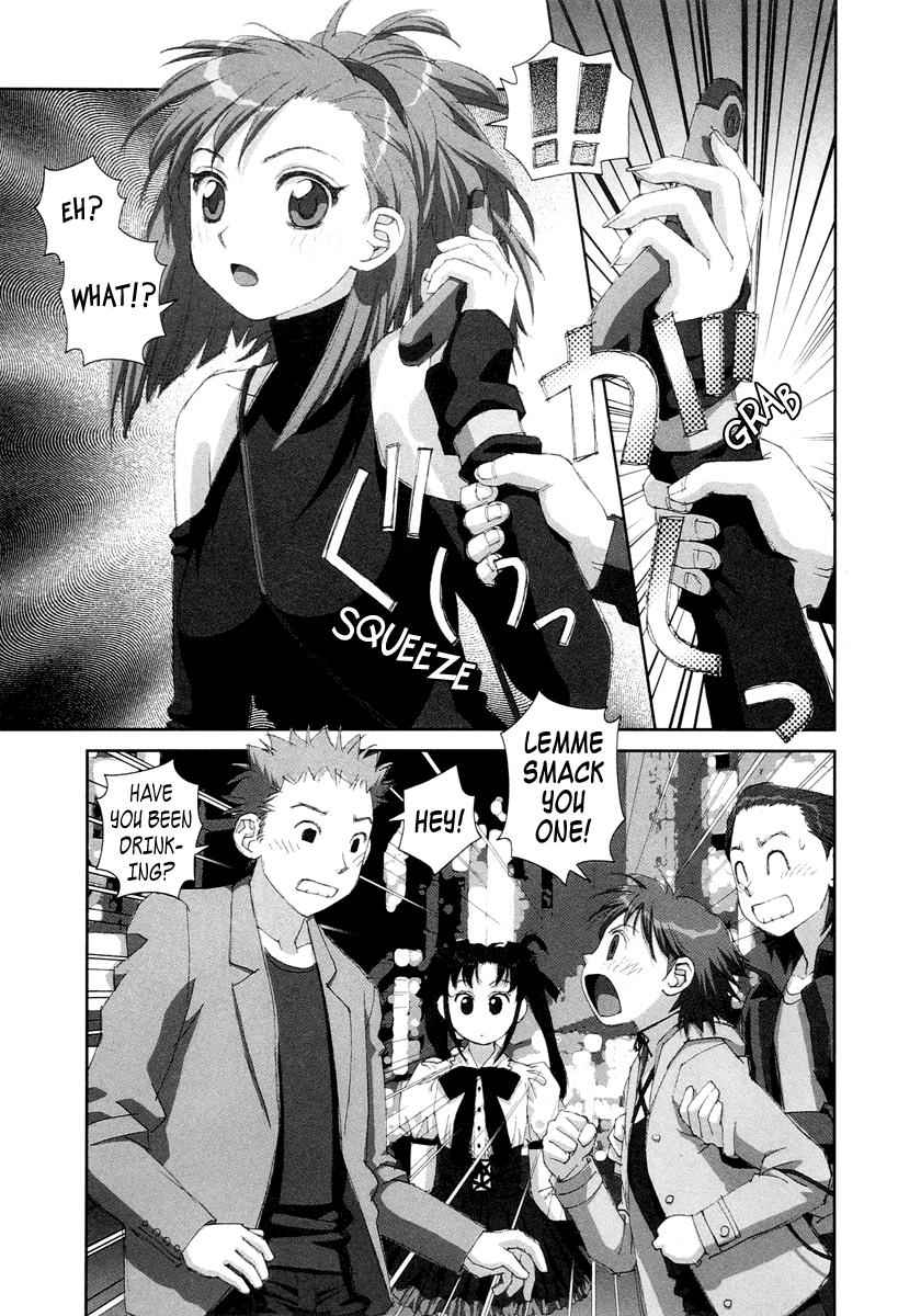 Boku no Futatsu no Tsubasa Chap 21 - Next Chap 22