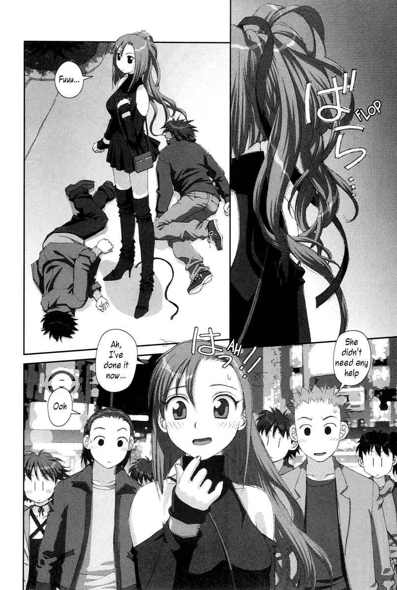 Boku no Futatsu no Tsubasa Chap 21 - Next Chap 22