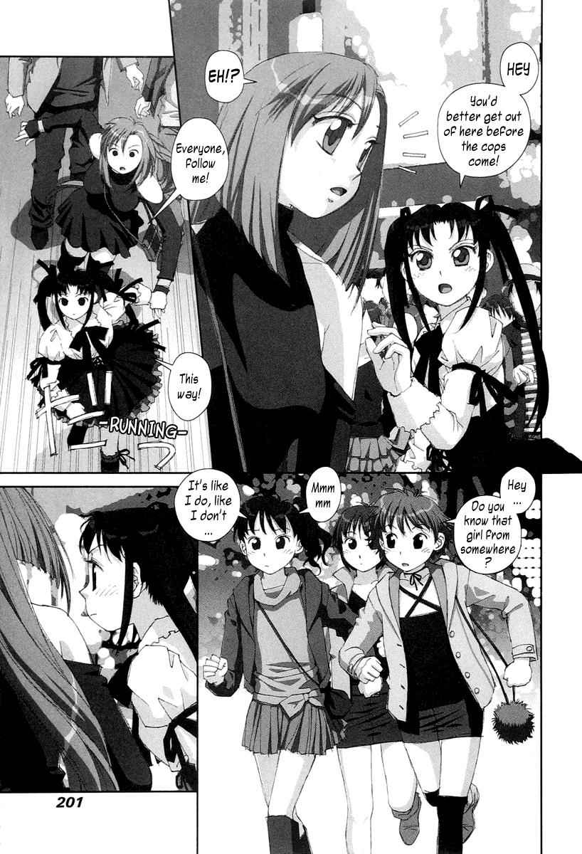 Boku no Futatsu no Tsubasa Chap 21 - Next Chap 22