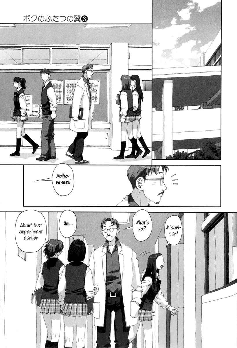 Boku no Futatsu no Tsubasa Chap 21 - Next Chap 22