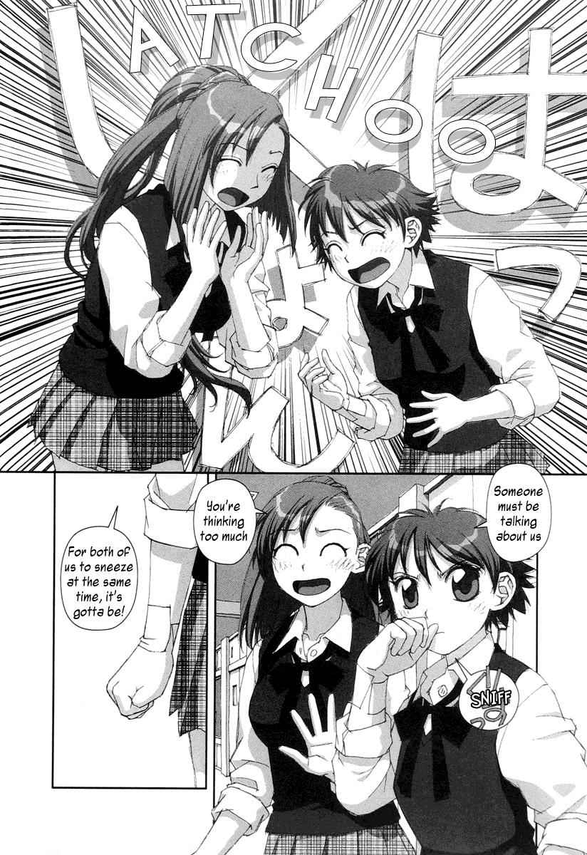 Boku no Futatsu no Tsubasa Chap 22 - Next Chap 23